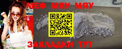 apvp Туймазы