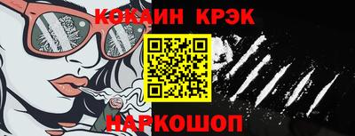 apvp Туймазы