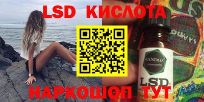apvp Туймазы