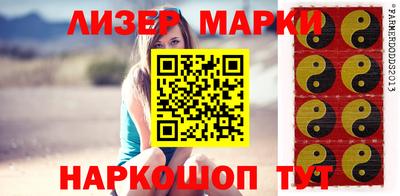 Альфа ПВП Тула