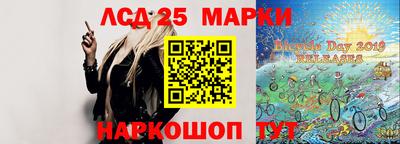 кокаин VHQ Тулун