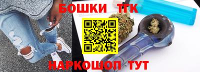 кокаин VHQ Тулун