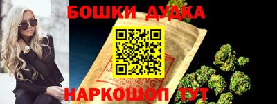 кокаин VHQ Тулун