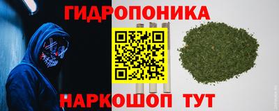 кокаин VHQ Тулун