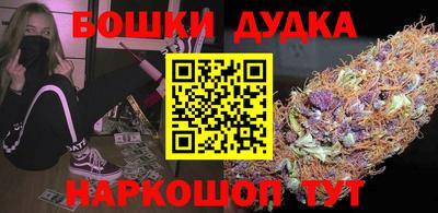 Альфа ПВП Тула