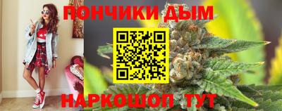 Альфа ПВП Тула