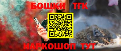 эйфоретик Усть-Илимск