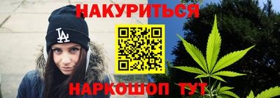 кокаин VHQ Тулун