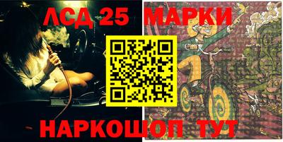 apvp Туймазы