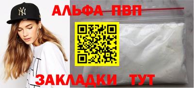 кокаин VHQ Тулун