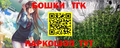 кокаин VHQ Тулун