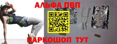 кокаин VHQ Тулун