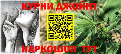 Альфа ПВП Тула
