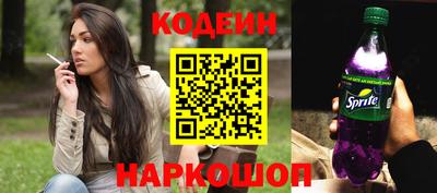 Альфа ПВП Тула
