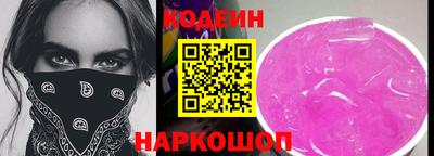 Альфа ПВП Тула
