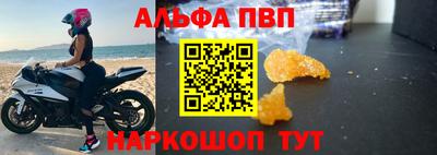 кокаин VHQ Тулун