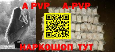 кокаин VHQ Тулун
