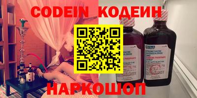 apvp Туймазы