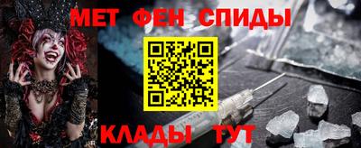 Альфа ПВП Тула