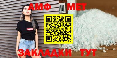 кокаин VHQ Тулун