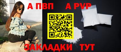 кокаин VHQ Тулун