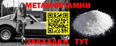 apvp Туймазы
