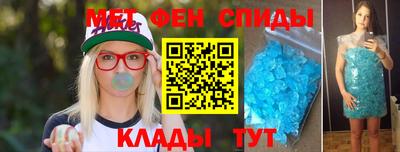 Альфа ПВП Тула