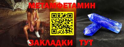 Альфа ПВП Тула