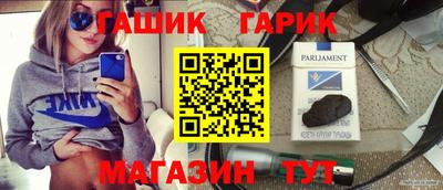 apvp Туймазы