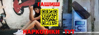 кокаин VHQ Тулун