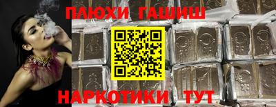 apvp Туймазы