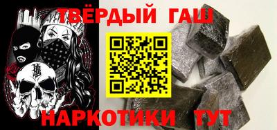 кокаин VHQ Тулун