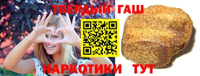 apvp Туймазы