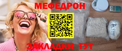 кокаин VHQ Тулун