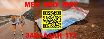 Альфа ПВП Тула