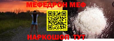 apvp Туймазы